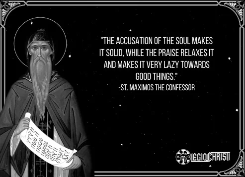 A quote by Saint Maximos the Confessor about complicity