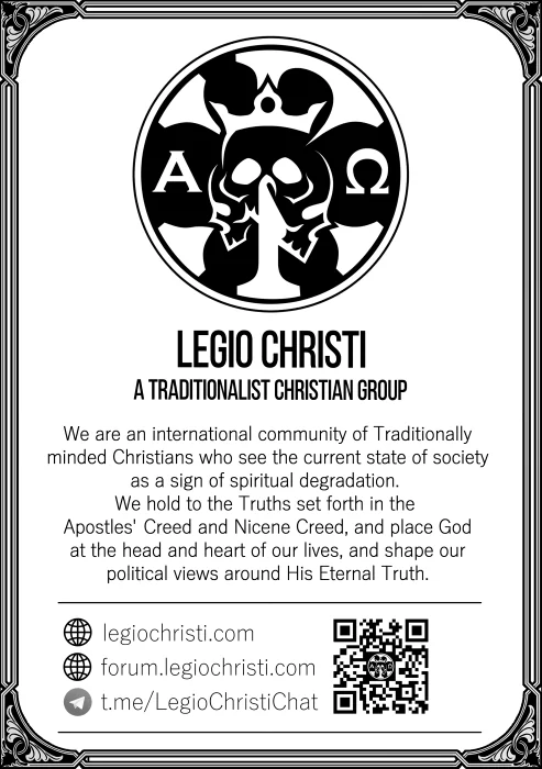 The Legio Christi general flyer